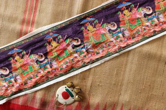 Royal Elephant Digital Print Trim,Black Suede Elephant Palki Border,Quirky Boho Animal Print Lace,Elephant Saree Border,Price/mtr