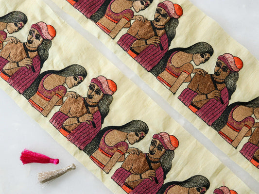 Quirky Indian Couple Embroidered Trim,Boho Human Border,Man Woman Embroidered Lace,Indian Fabric Trim,Quirky Saree Border,Price/mtr