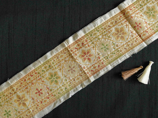 White Gold Floral Banarasi Trim,Brocade Silk Border,Indian Brocade Lace,Banarasi Saree Border,White Bridal Trim,Price/mtr